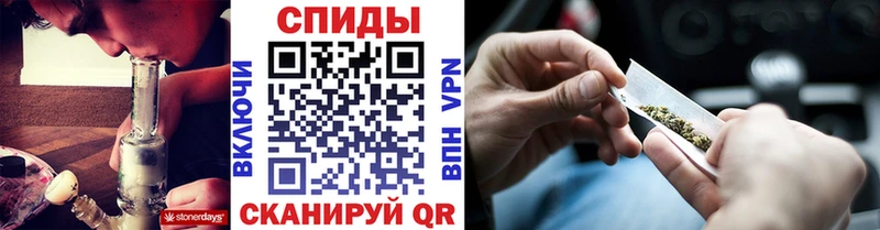 БУТИРАТ Butirat  Купить закладки  Магадан 