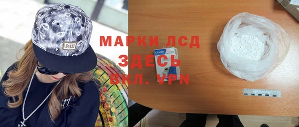 дживик Верея