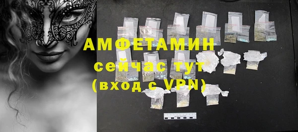 мет Верхнеуральск