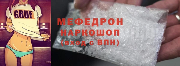 дживик Верея