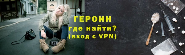 мет Верхнеуральск