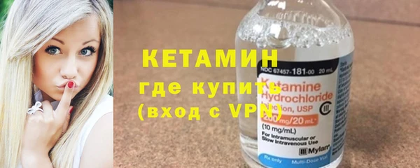 дживик Верея