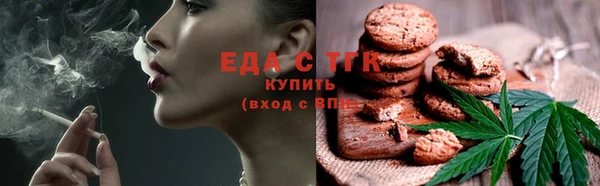 дживик Верея