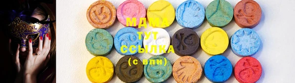 дживик Верея