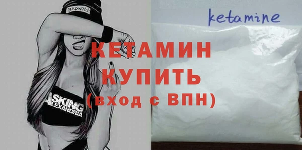 мет Верхнеуральск