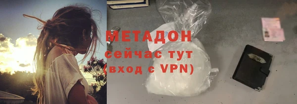 дживик Верея