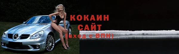 мет Верхнеуральск