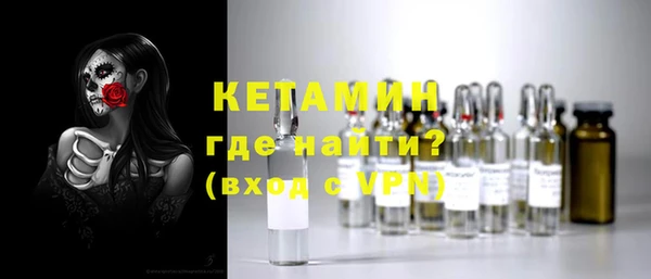 дживик Верея