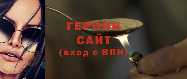 дживик Верея