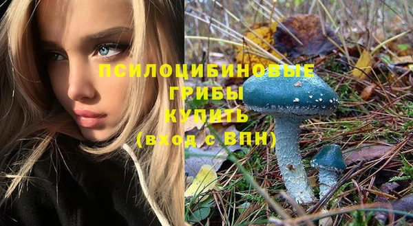 мет Верхнеуральск