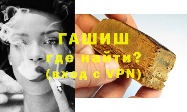 мет Верхнеуральск