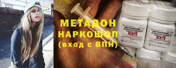 мет Верхнеуральск