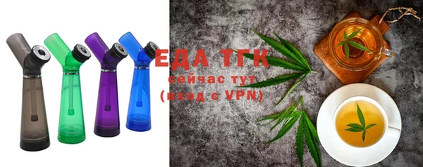 дживик Верея