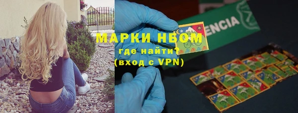 мет Верхнеуральск