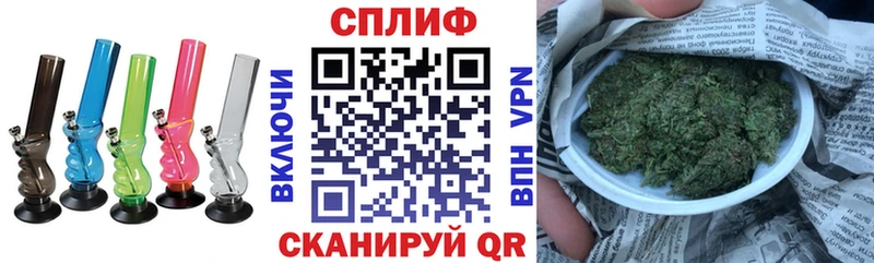 Купить где  Магадан  Бошки Шишки Bruce Banner 